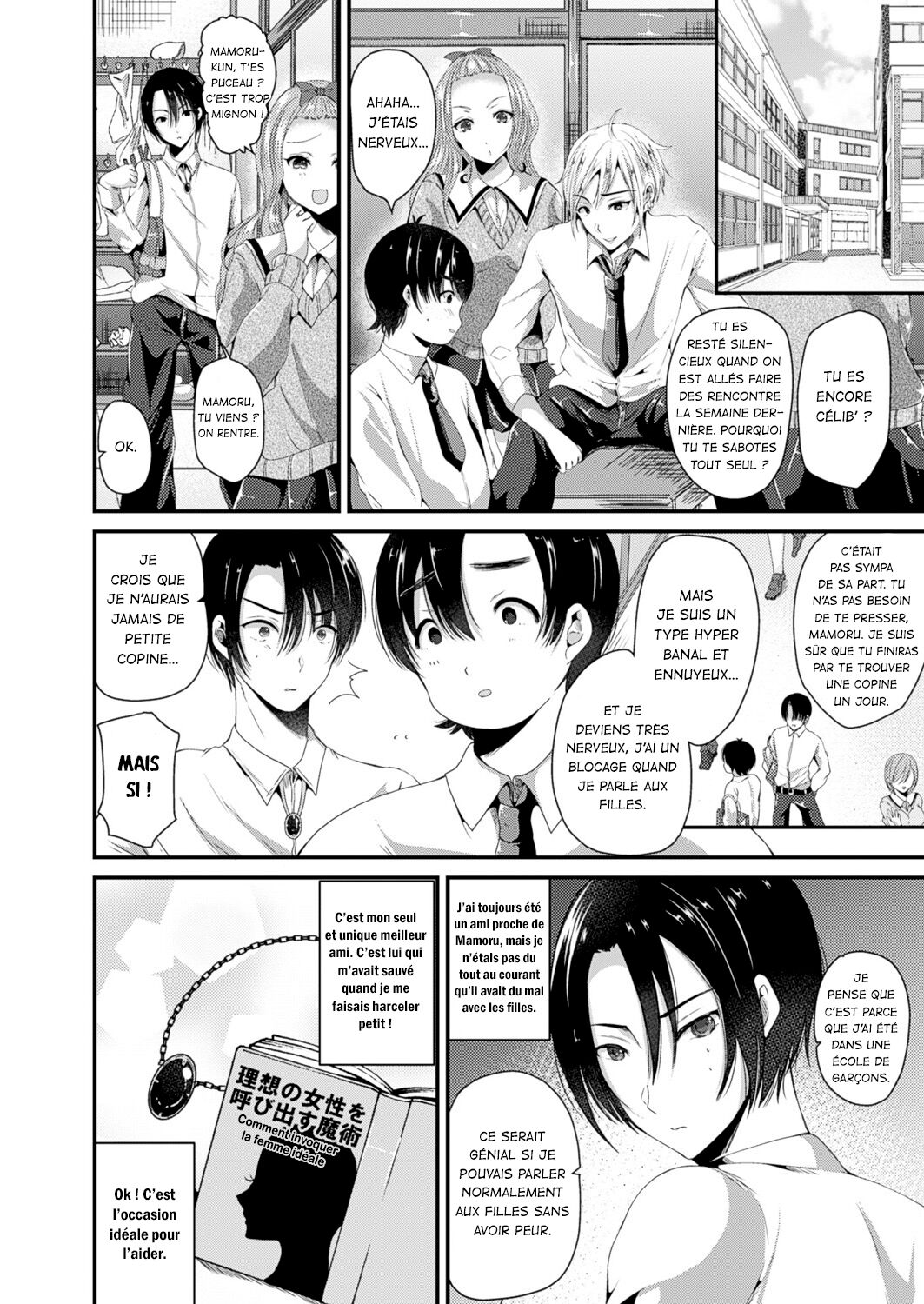 Nyotaika Shite Risou no Kanojo ni Naru | Turn into a girl and become the ideal girlfriend page 2 full