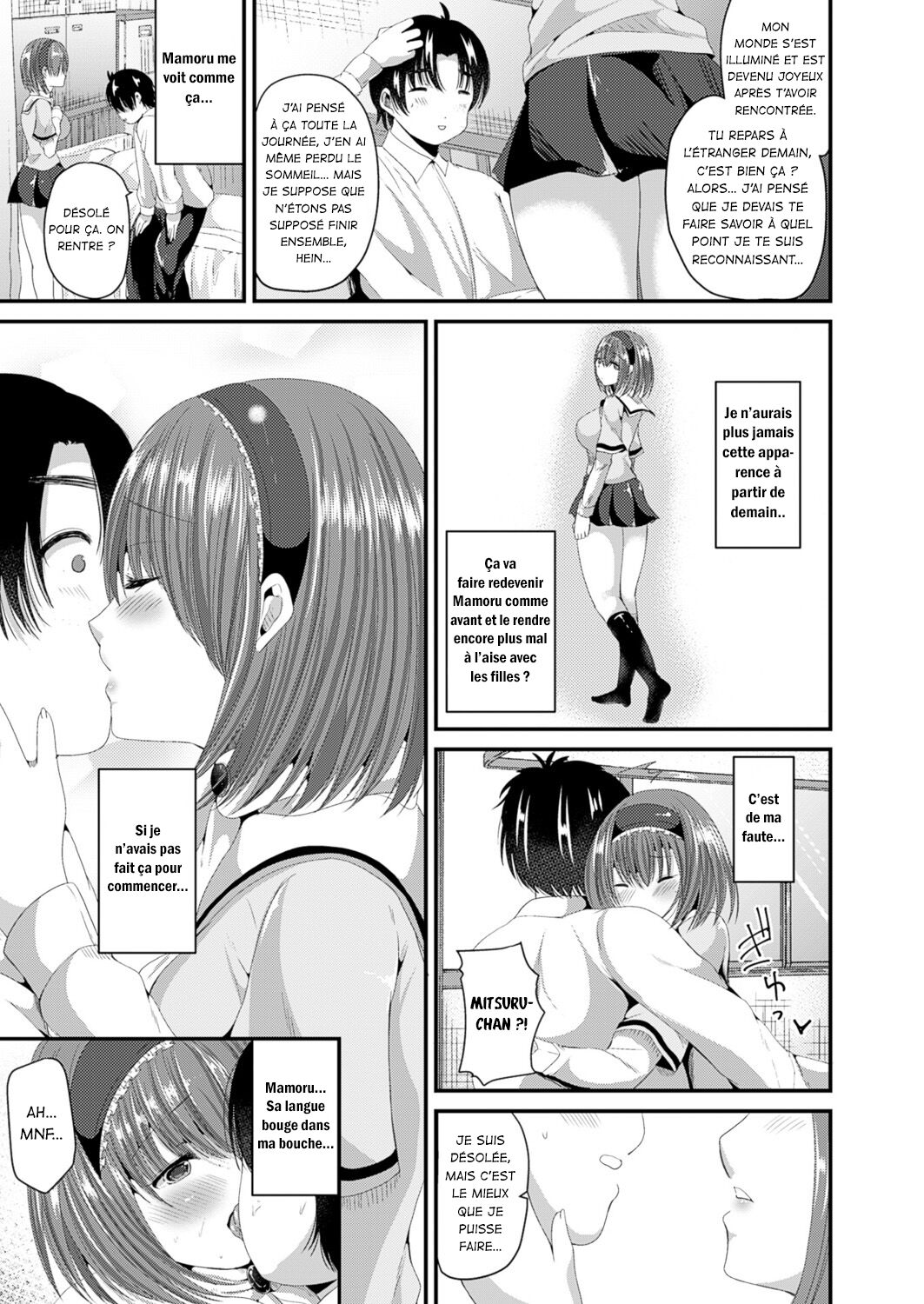 Nyotaika Shite Risou no Kanojo ni Naru | Turn into a girl and become the ideal girlfriend page 7 full