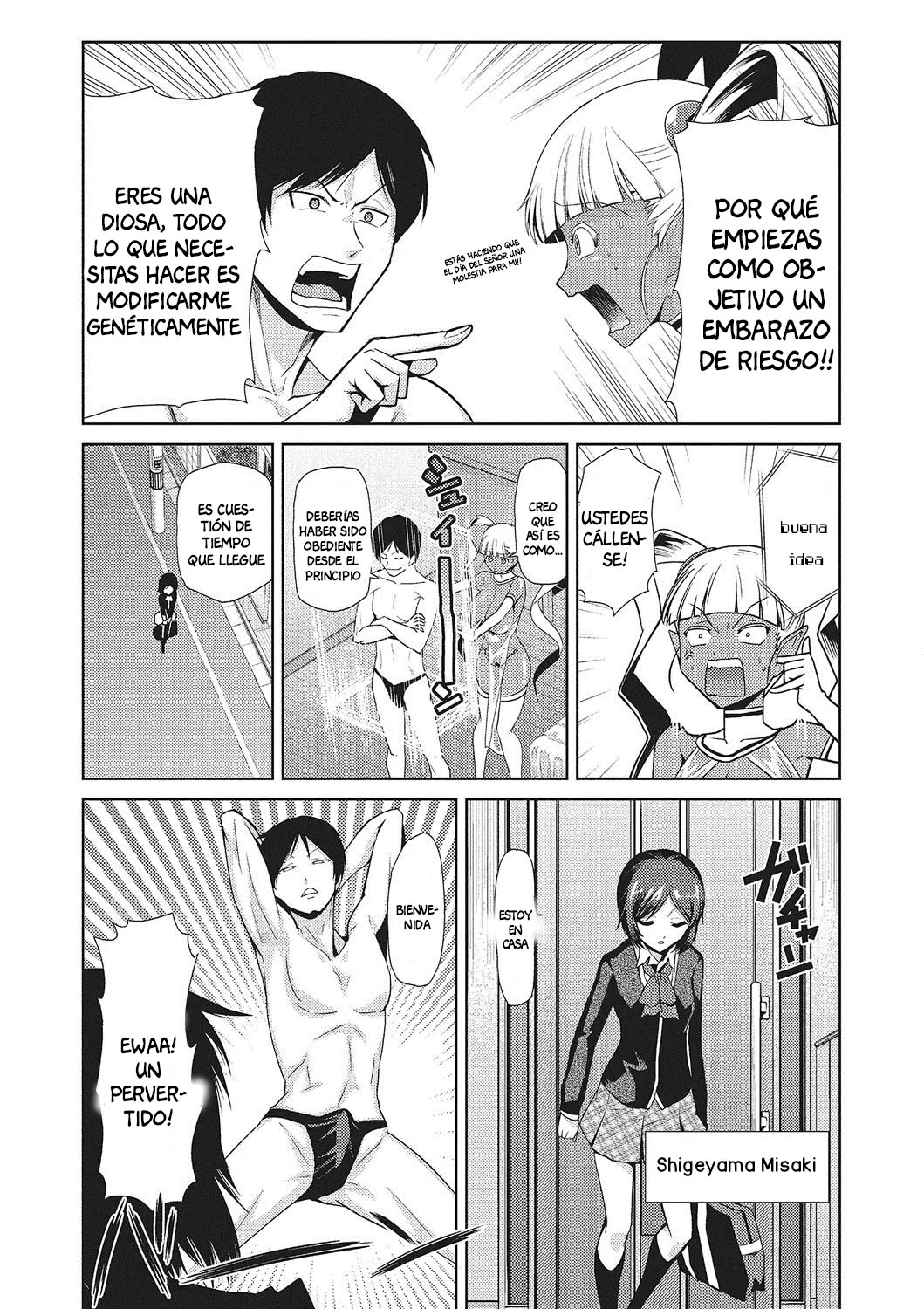Megami no Saien | Garden of the Goddess Ch.1-2 page 8 full