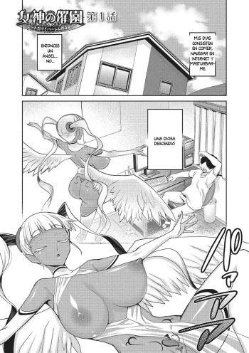 Megami no Saien | Garden of the Goddess Ch.1-2 cover