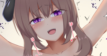 Ai-chan to Icha Love Sex 2 cover