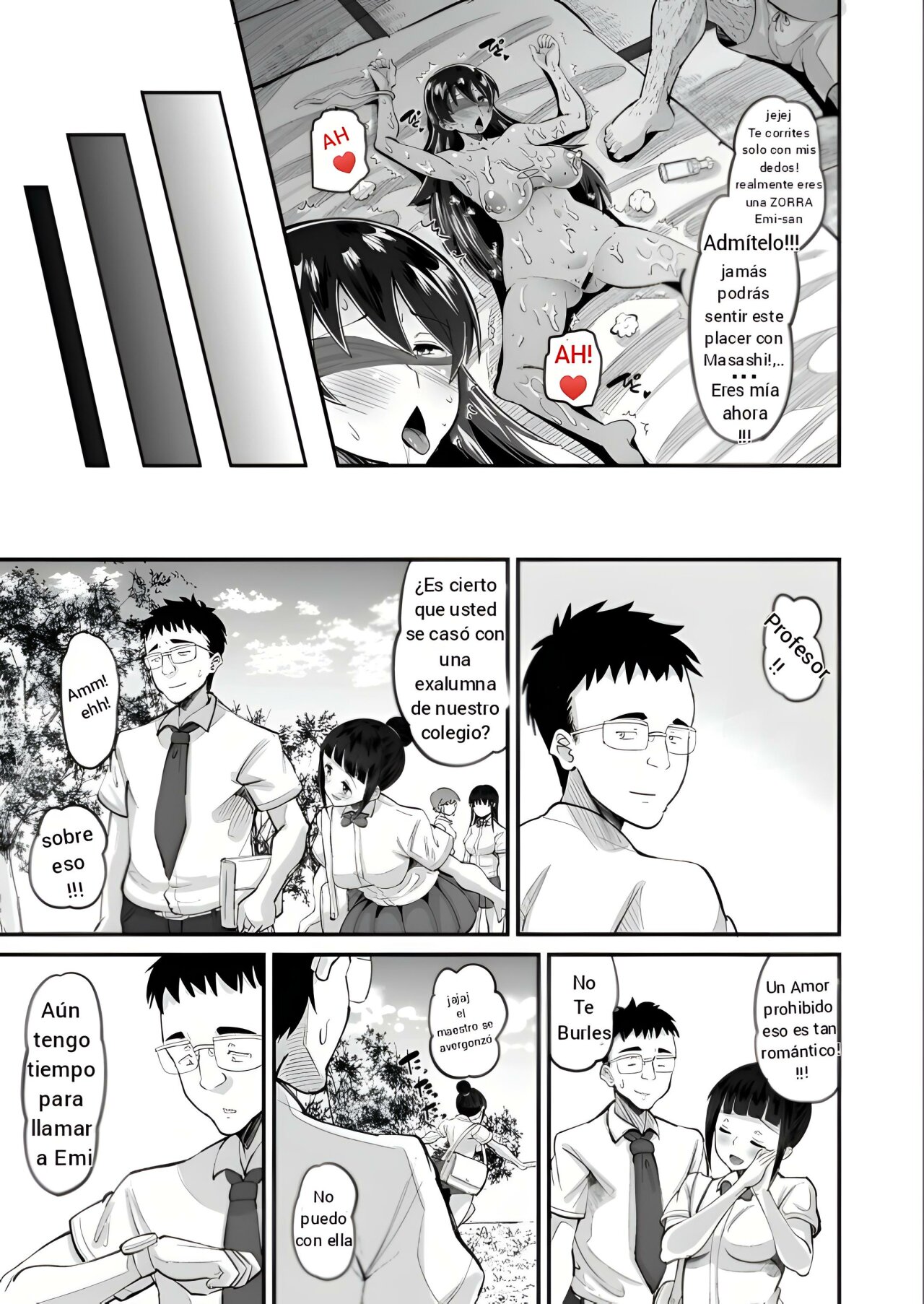 Biyaku Tsuma wa Gifu Senyou OnaPet 2 page 6 full
