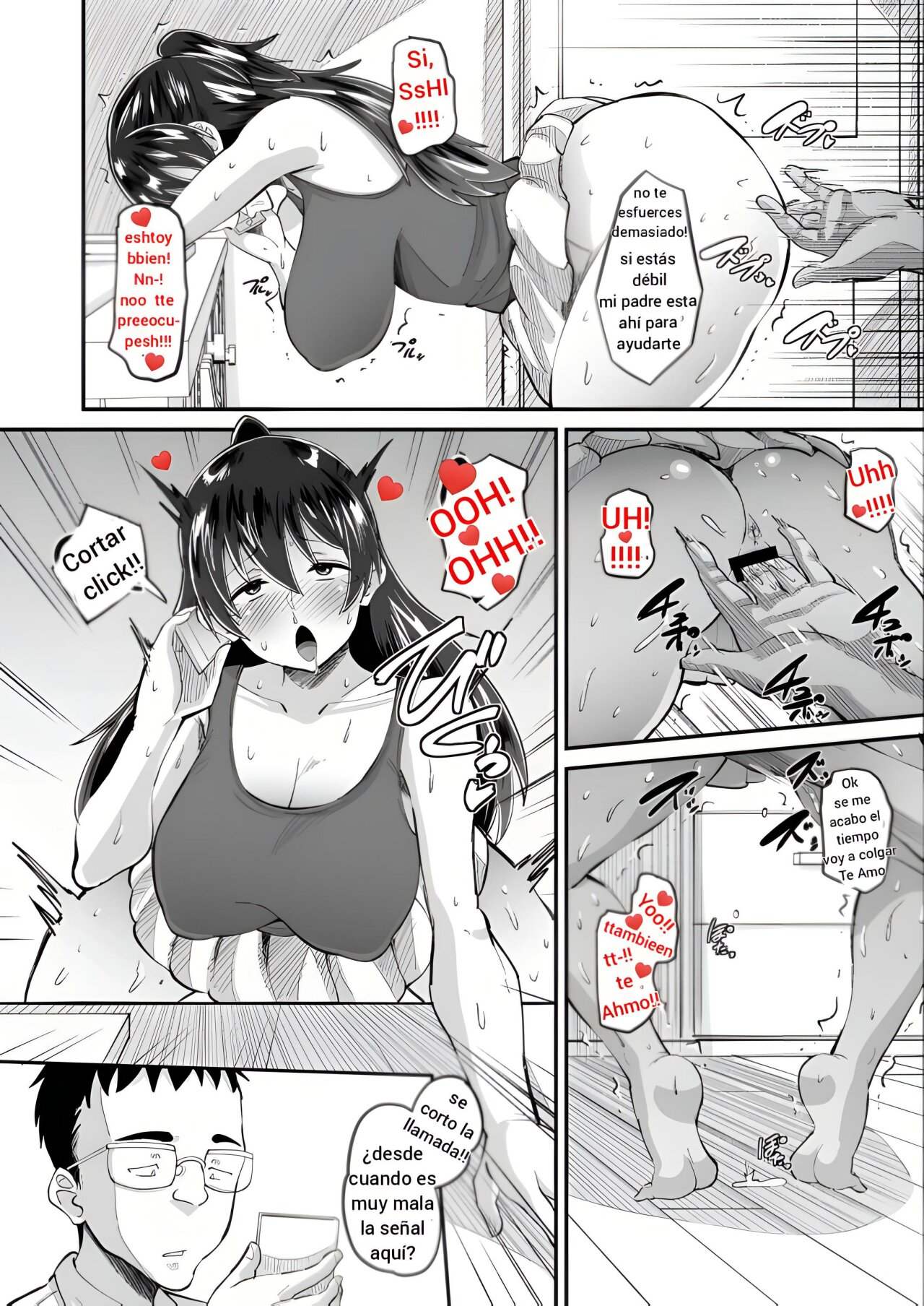 Biyaku Tsuma wa Gifu Senyou OnaPet 2 page 9 full