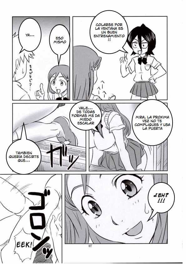 Seifuku To Iu Na no Kyouki | A Dangerous Weapon Known as A School Uniform page 4 full