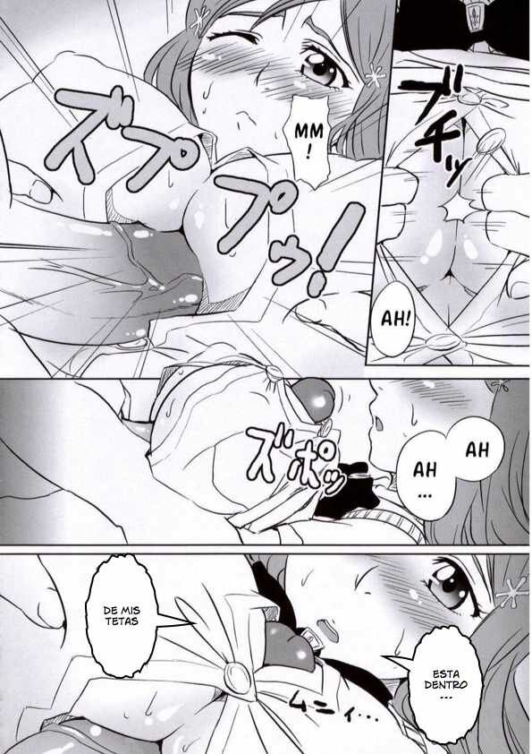 Seifuku To Iu Na no Kyouki | A Dangerous Weapon Known as A School Uniform page 9 full