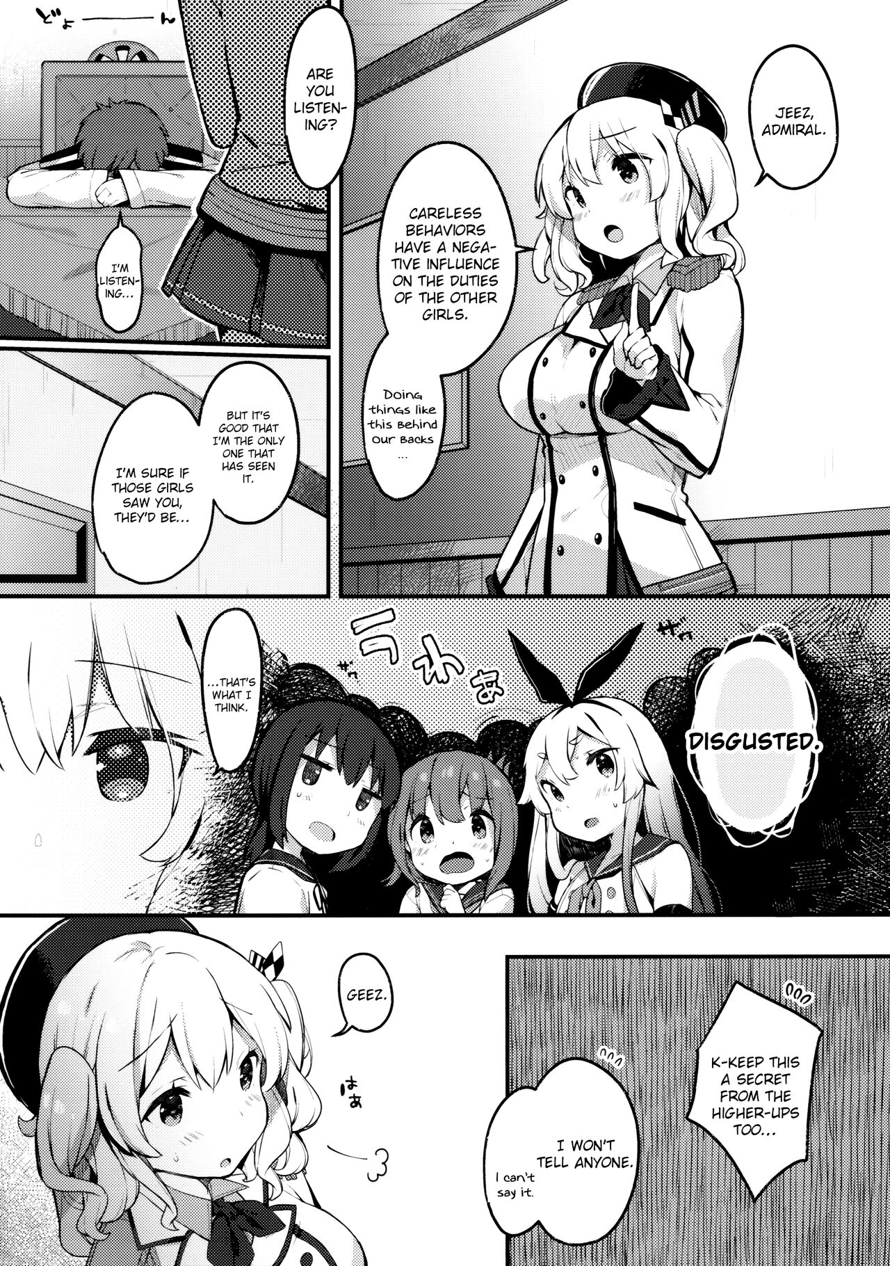 Sailor Cosplay Kashima-chan page 5 full