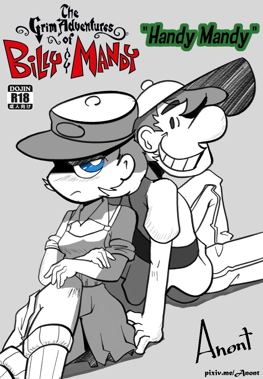 Handy Mandy page 1 full