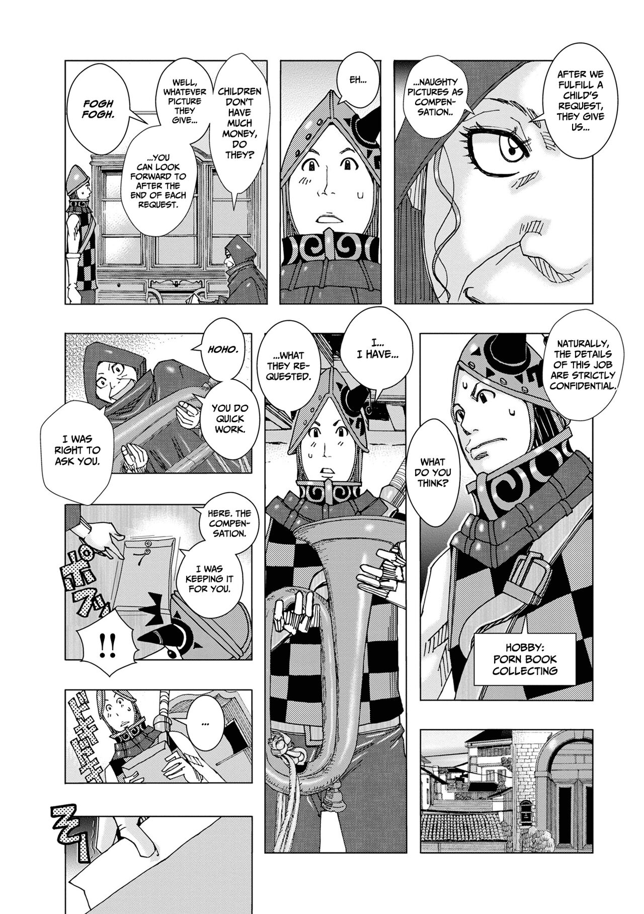 Bakunyuu Oyako Dakkudaku Teishoku 2 page 7 full