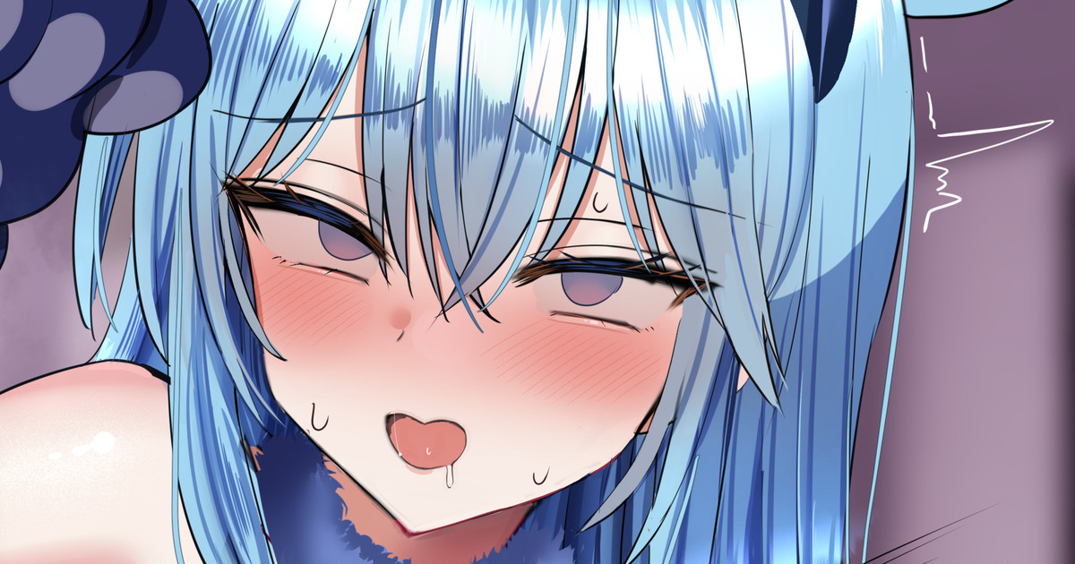 Nekomimi Aqua-sama page 1 full