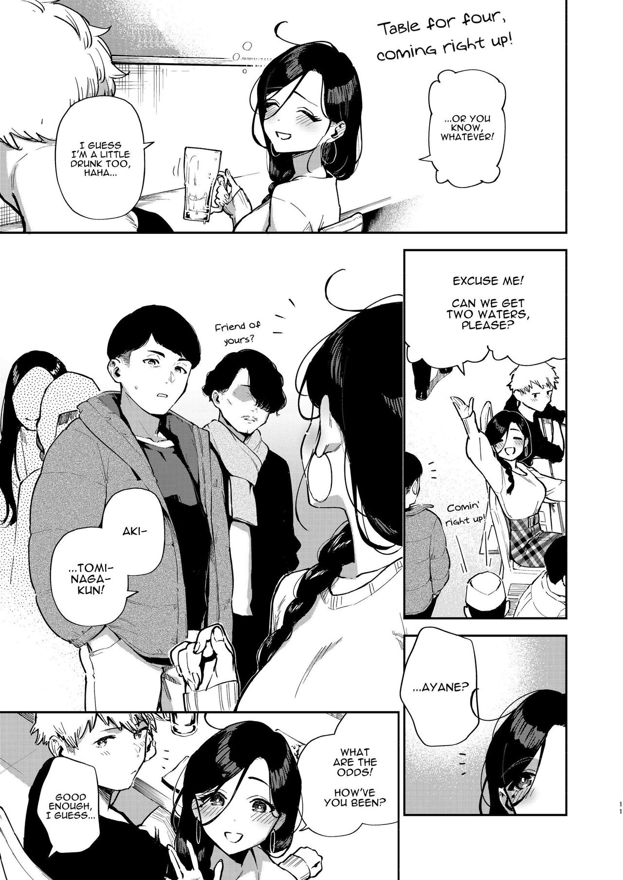 Tonari no Ayane-san Desaki Battari Hen page 10 full