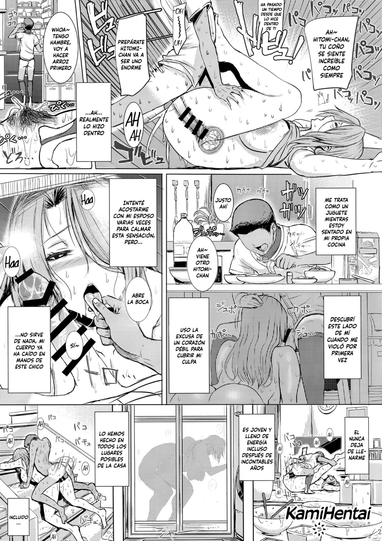 Part of Hitozuma Futei Koubi Zuroku Yuu page 3 full