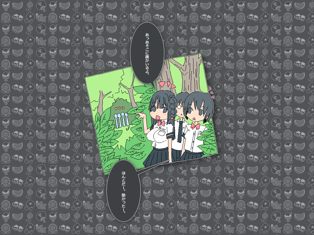 Toaru Natsu no Houkago no Kawaasobi page 10 full