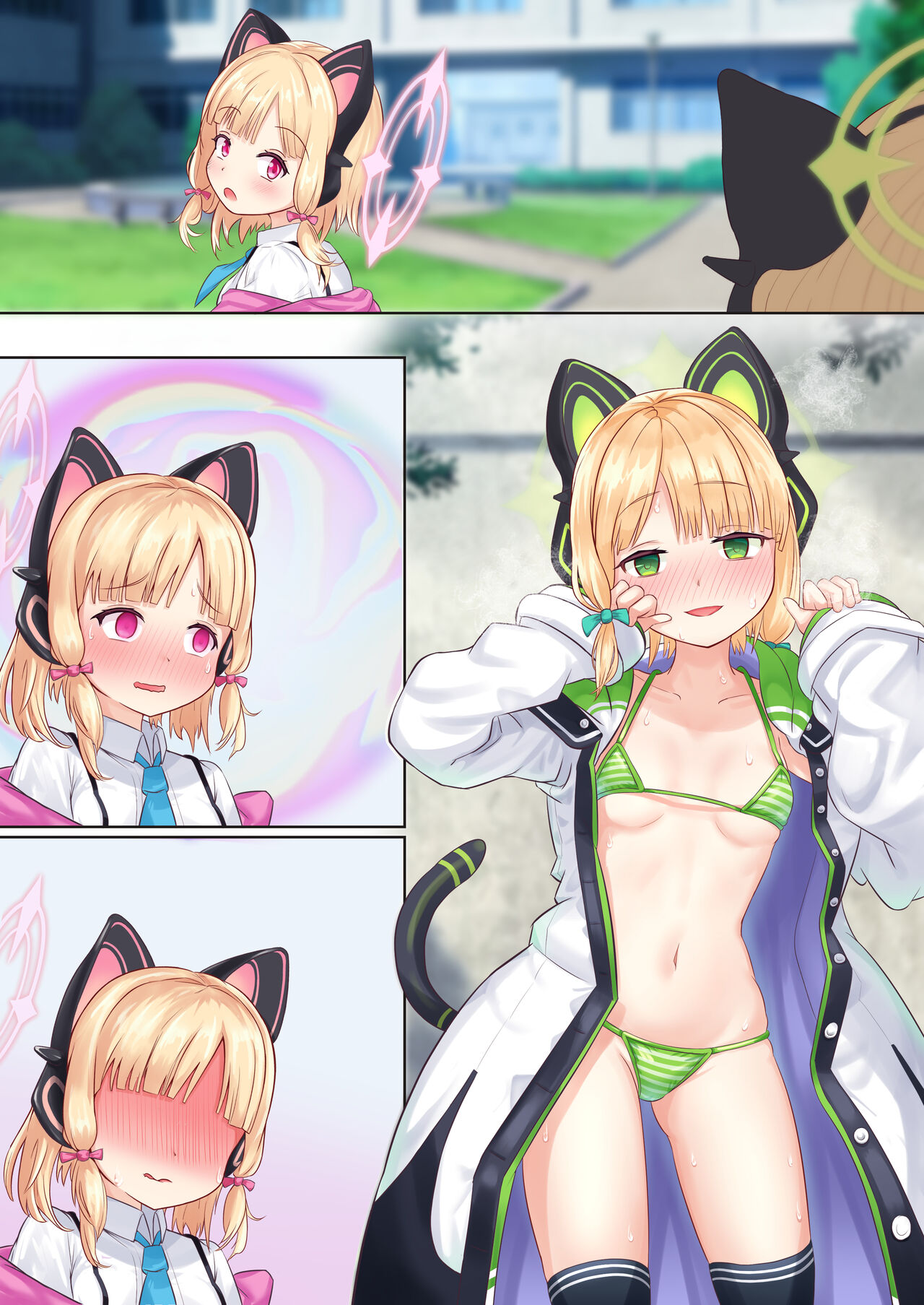 才羽ミドリ&amp;モモイの催眠えっち page 10 full