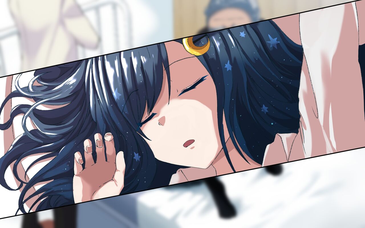 翁井さんは何をされても…Zzz page 9 full