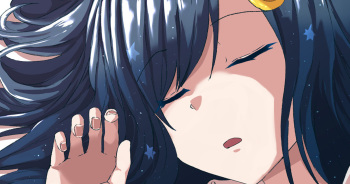 翁井さんは何をされても…Zzz cover