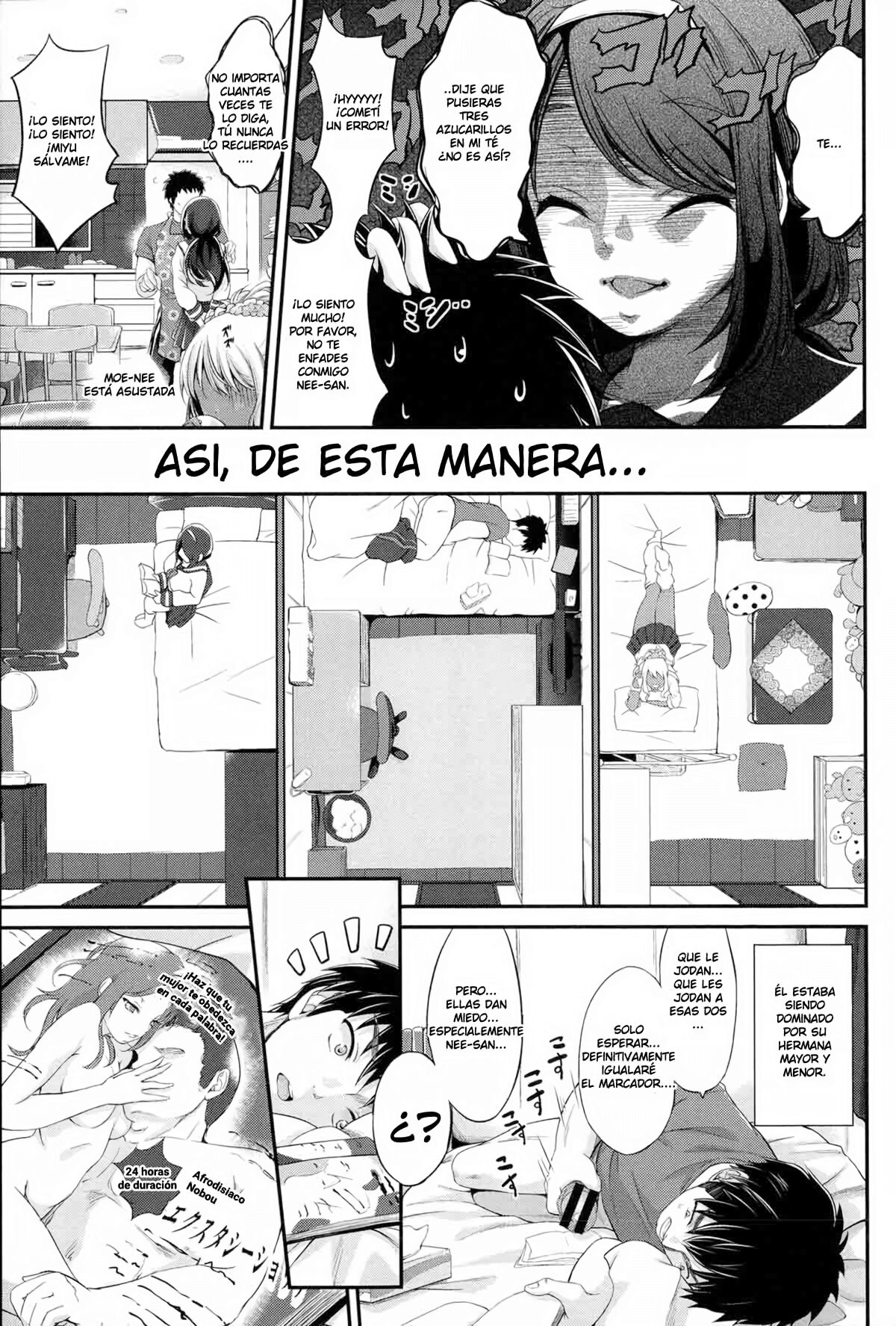 WATASHI WA KORE DE KAZOKU TO NAKAYOKU NARIMASHITA page 7 full