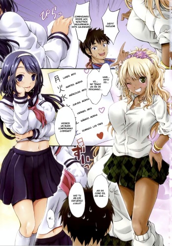 WATASHI WA KORE DE KAZOKU TO NAKAYOKU NARIMASHITA cover