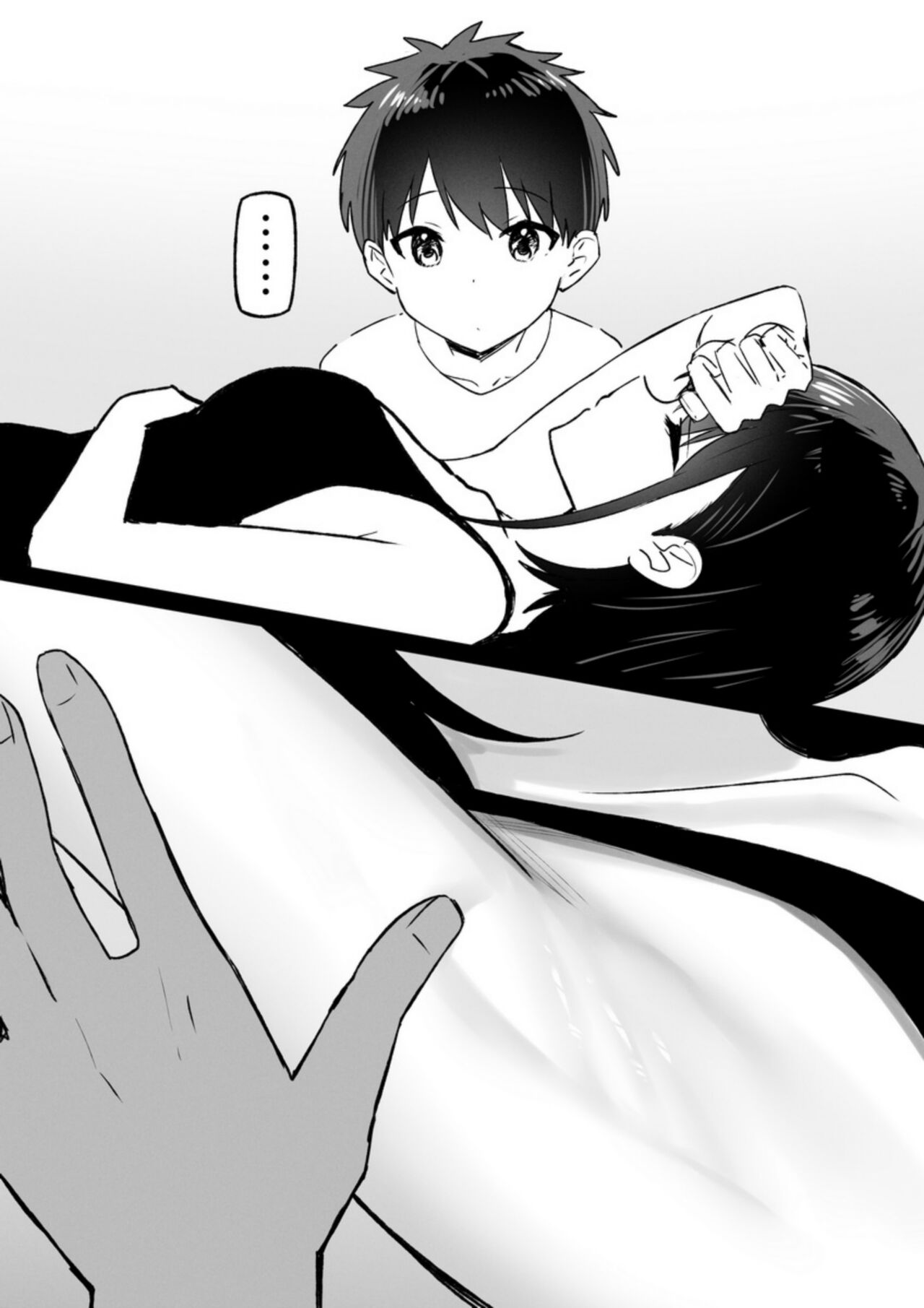 Onee-chan to Torokeru Kimochi SP | The Melting Feeling with Onee-chan SP page 3 full