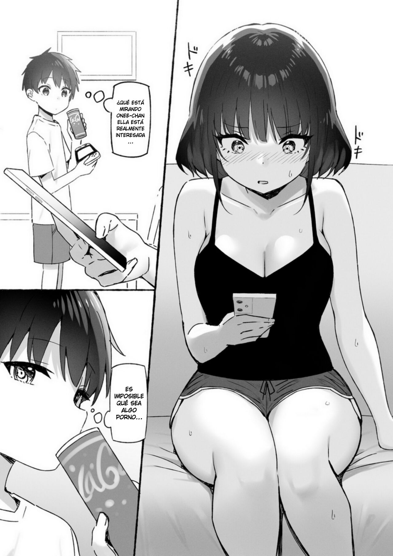 Onee-chan to Torokeru Kimochi SP | The Melting Feeling with Onee-chan SP page 6 full