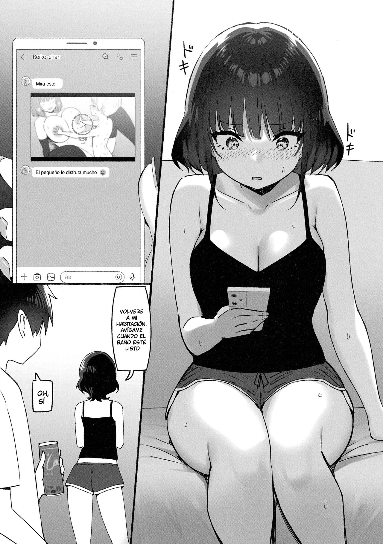 Onee-chan to Torokeru Kimochi SP | The Melting Feeling with Onee-chan SP page 7 full