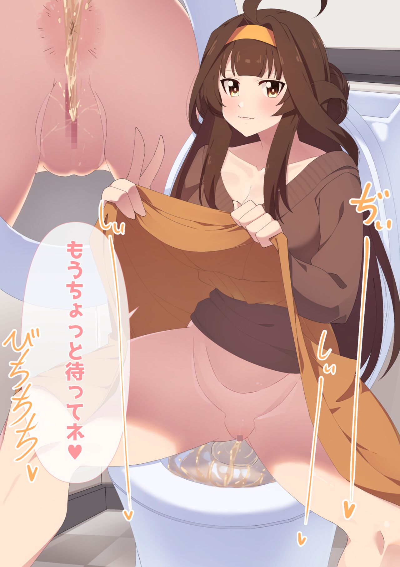 Youshiki Toile de Oshikko suru Kongou-san page 5 full