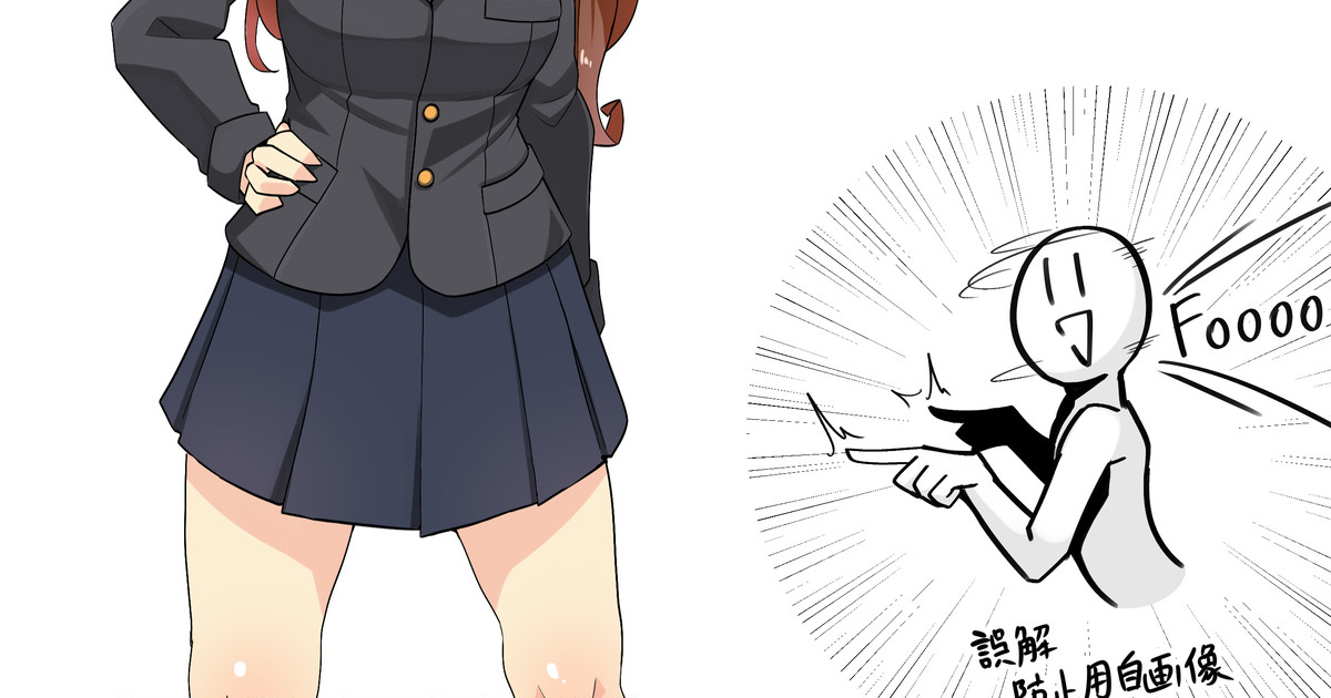 Ryunmod2 page 8 full