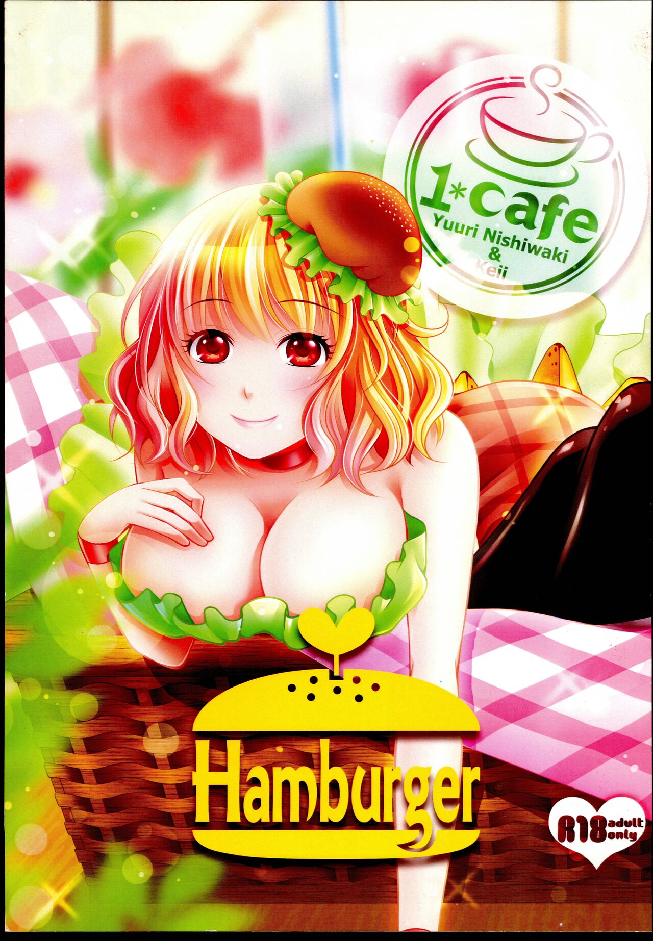 Hamburger page 1 full