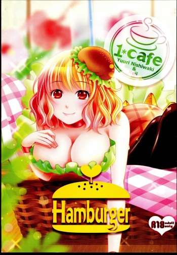 Hamburger cover