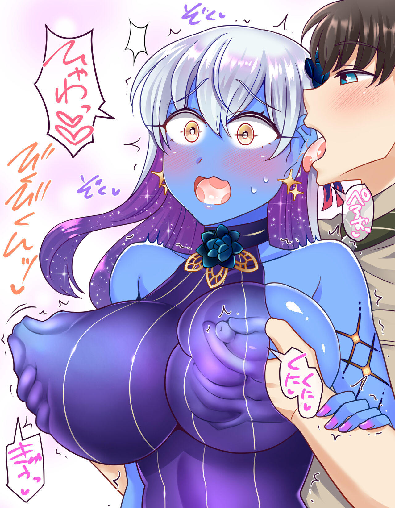 Yaki&amp;Negi Part 2 page 10 full
