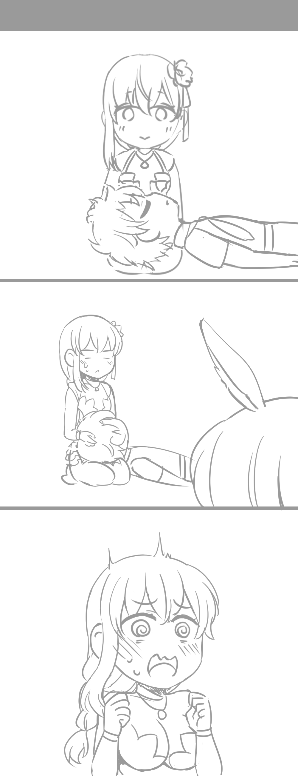 Yaki&amp;Negi Part 2 page 4 full