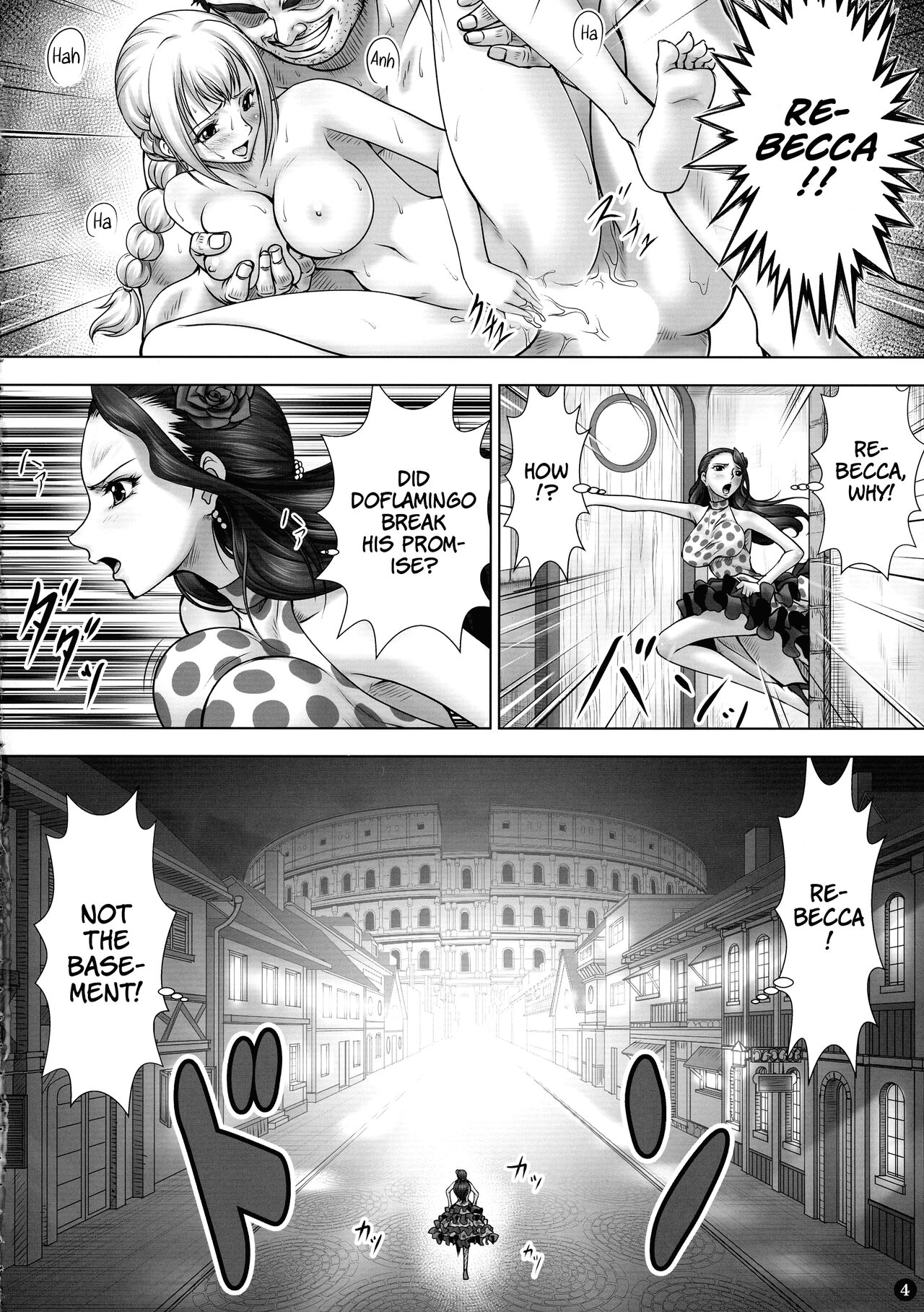 VANQUISH Ni page 4 full