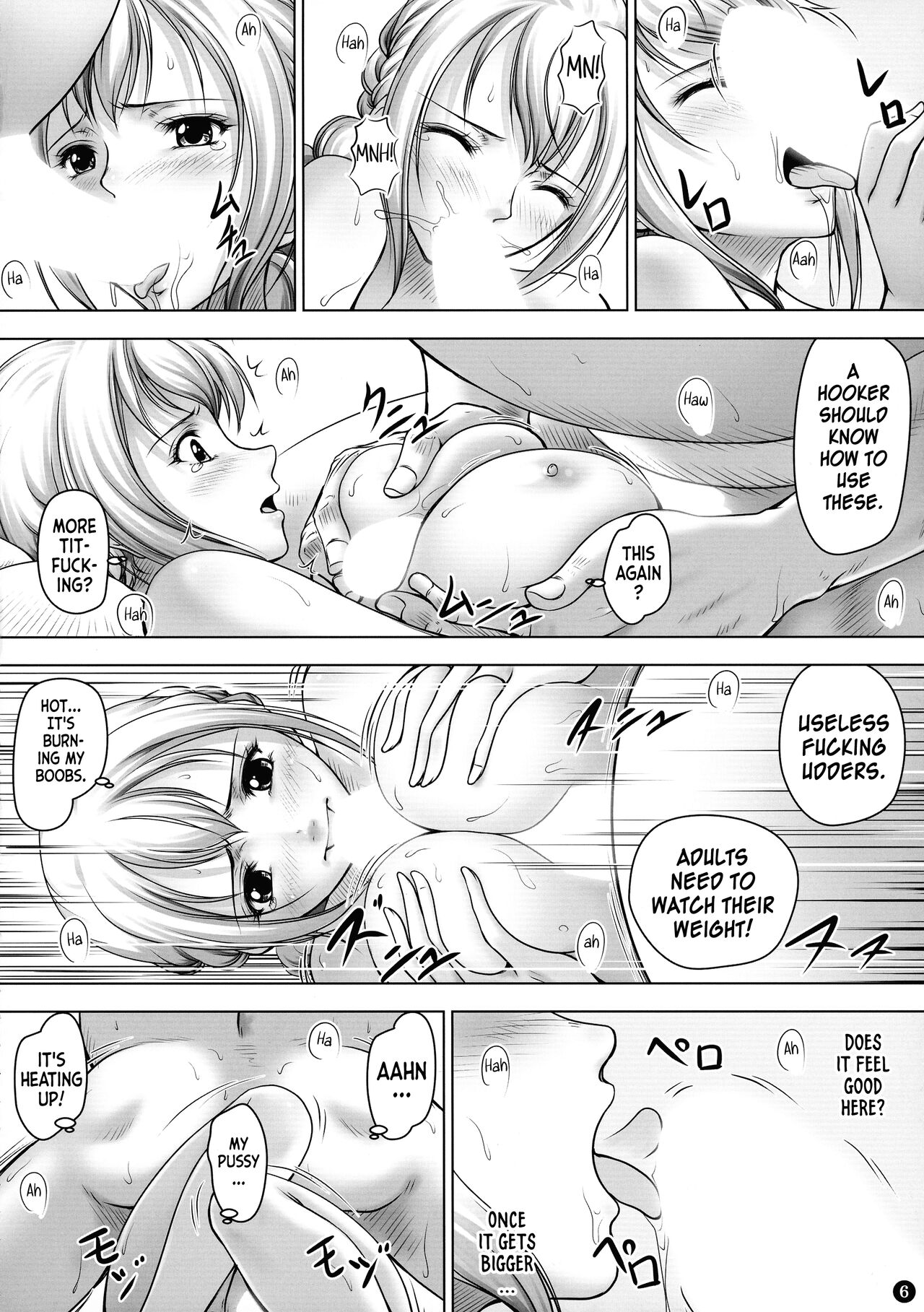 VANQUISH Ni page 6 full