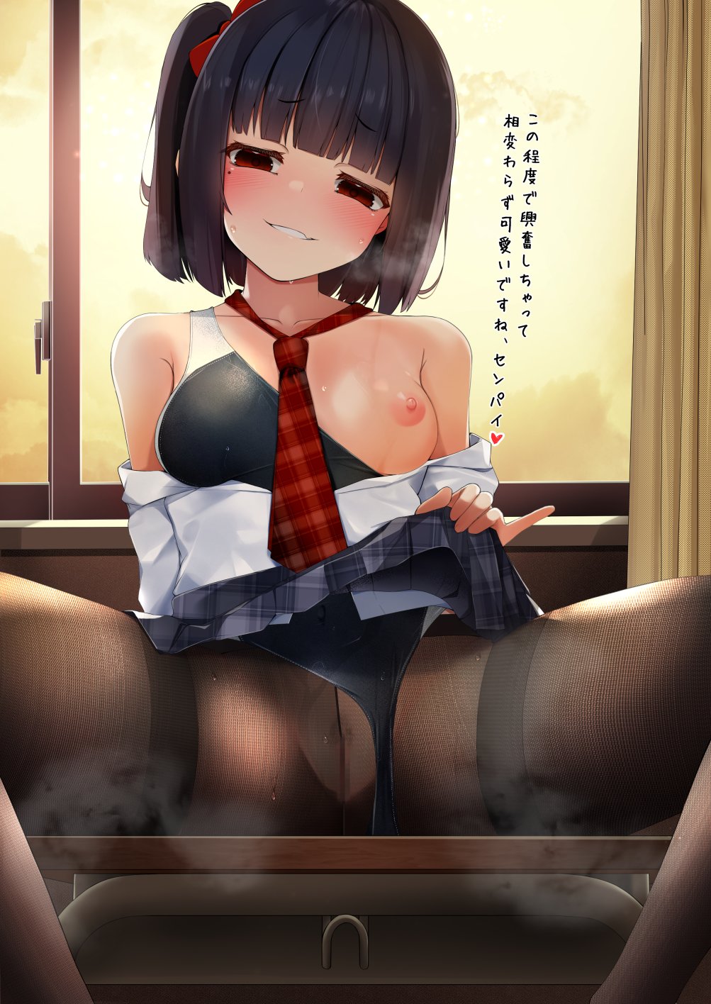 ●PIXIV● Kuroyanagi Nagi page 10 full