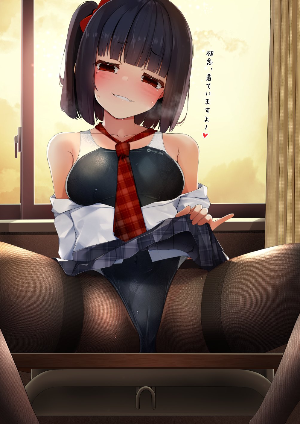 ●PIXIV● Kuroyanagi Nagi page 9 full