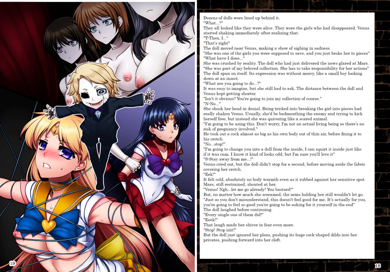 Hitogata | Human-Like page 4 full