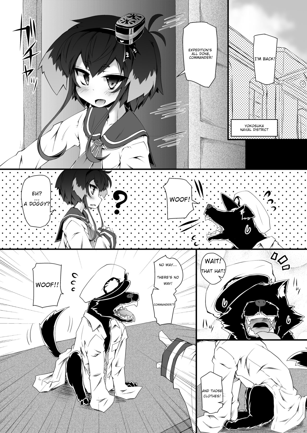 Tokitsu Wanwan page 4 full