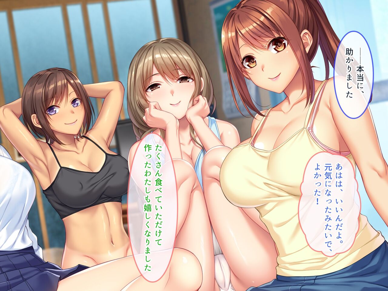 Haramitagari no Hatsujou Bakunyuu Musume-tachi to Noukou Koubi ni Oboreru Tanetsuke Inaka Seikatsu page 5 full