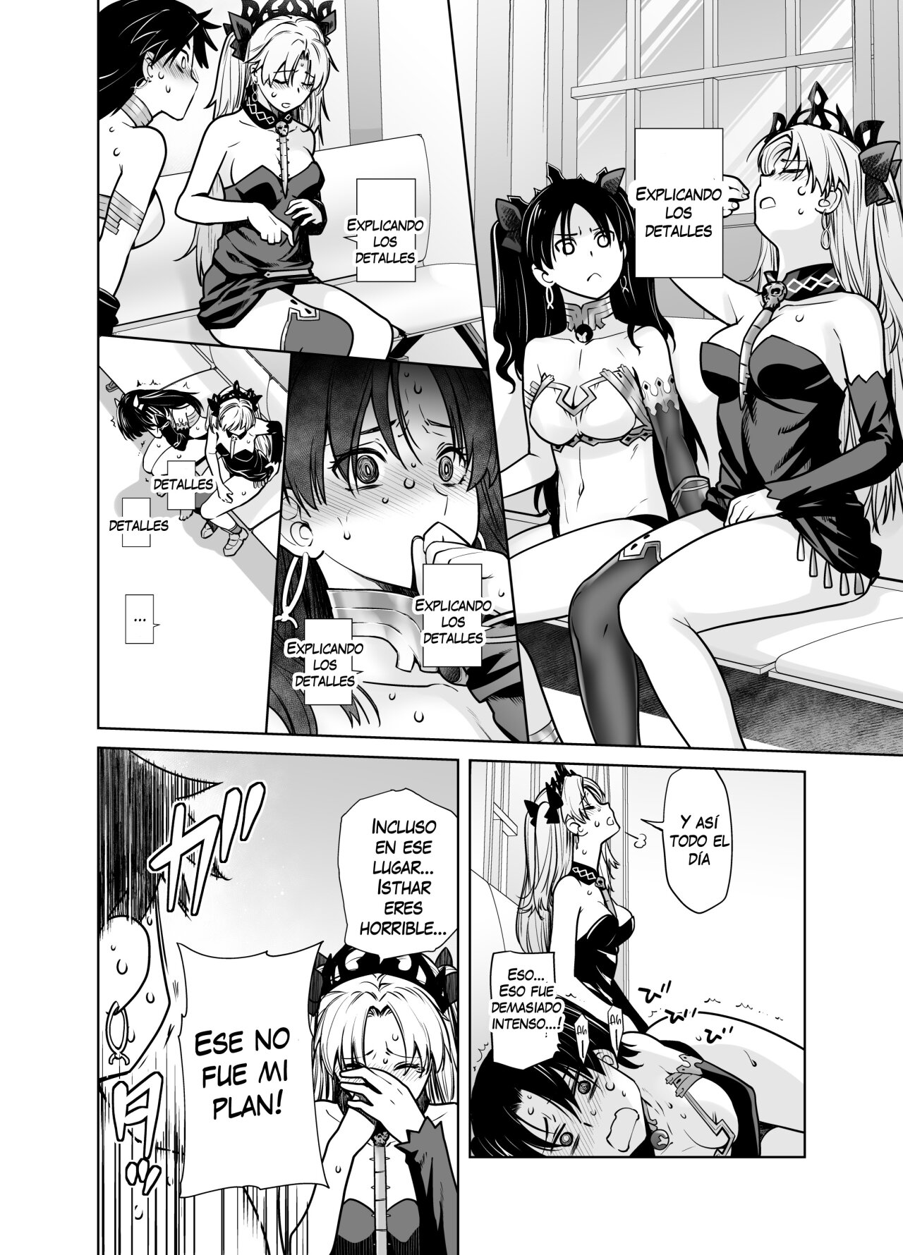 HEAVENS DRIVE 10 page 7 full