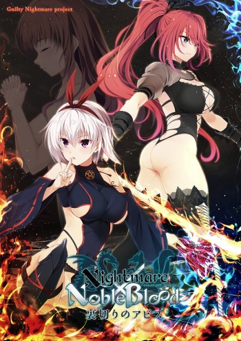 Nightmare x NobleBlood ~Uragiri no Abyss~ cover