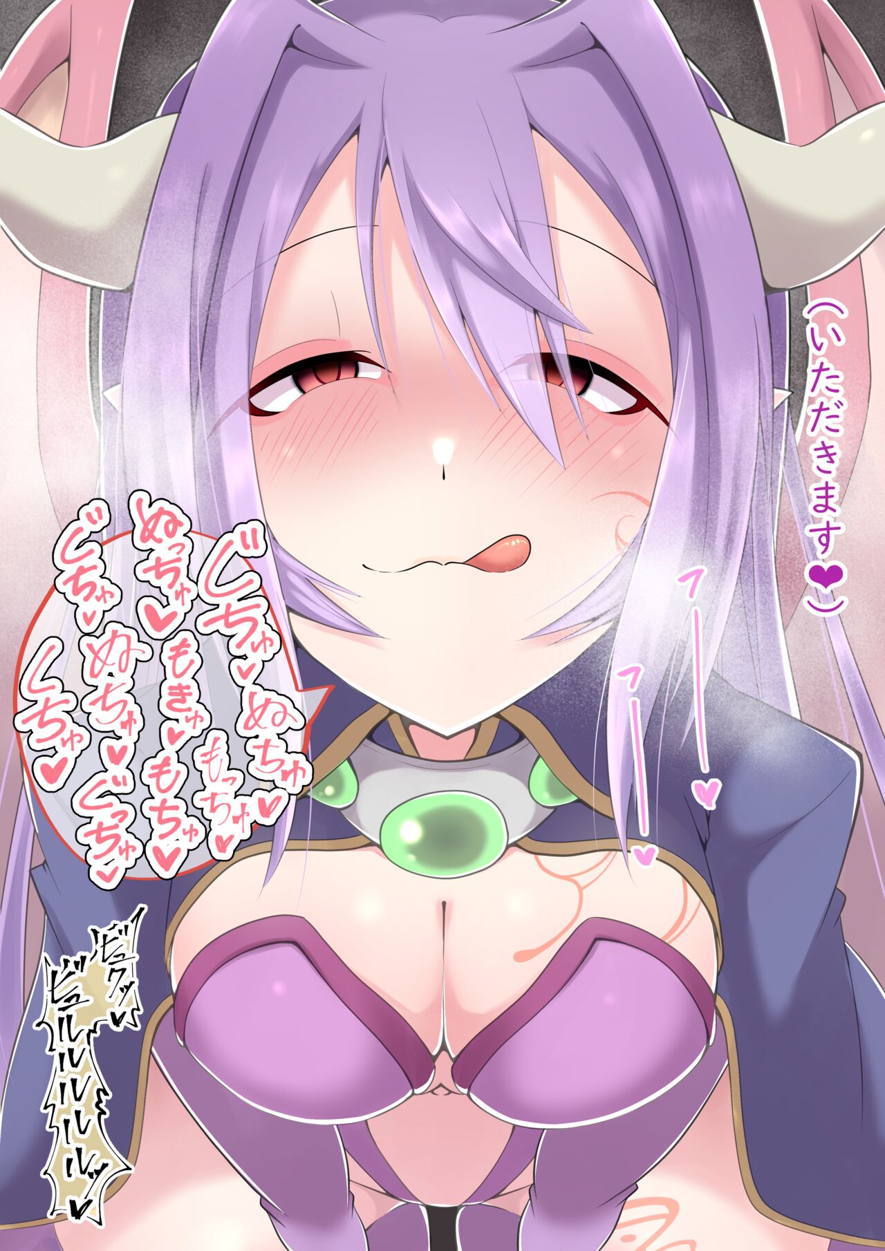 Alma Elma page 5 full