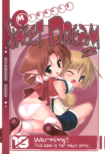 MIRACLE SWEET DREAM 2 cover