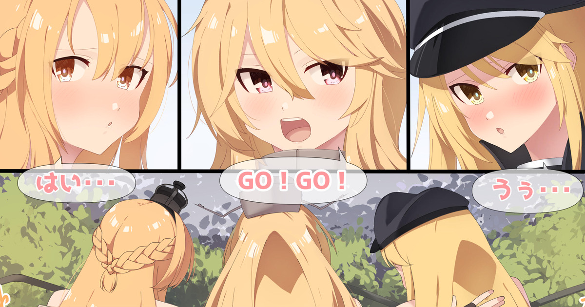 Narande Oshikko suru Iowa Warspite Bismarck-chan-tachi page 1 full