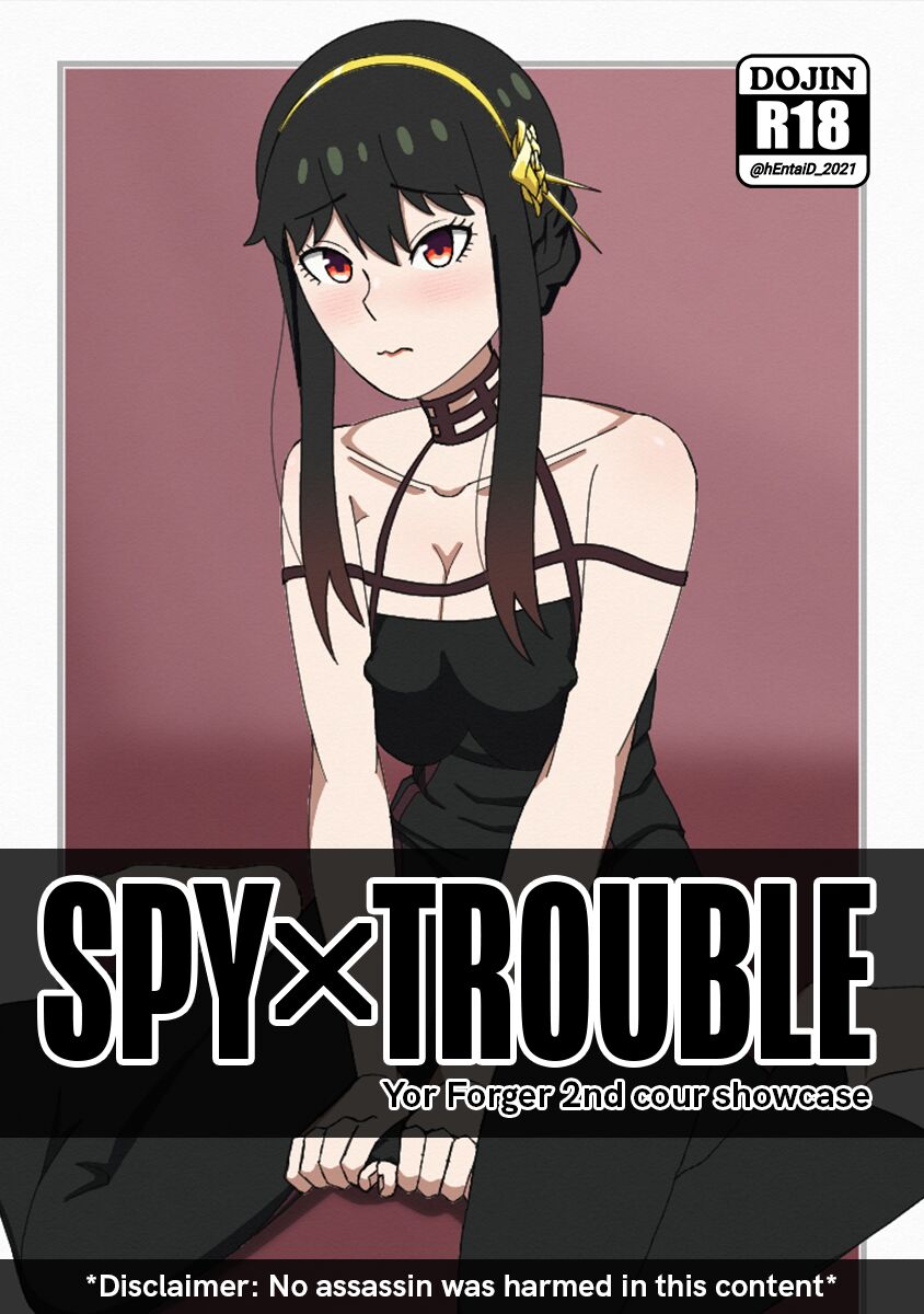 SPYxTrouble: Yor Forger page 1 full
