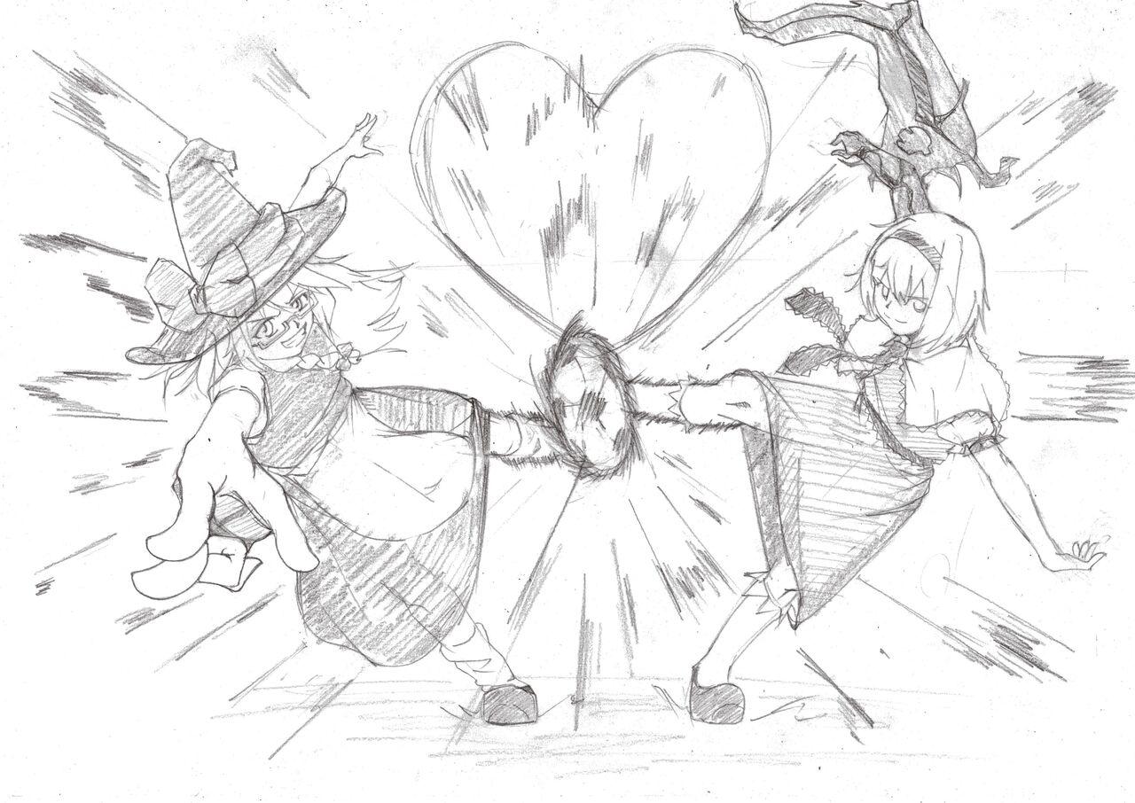 @nicovidemiyavi page 7 full