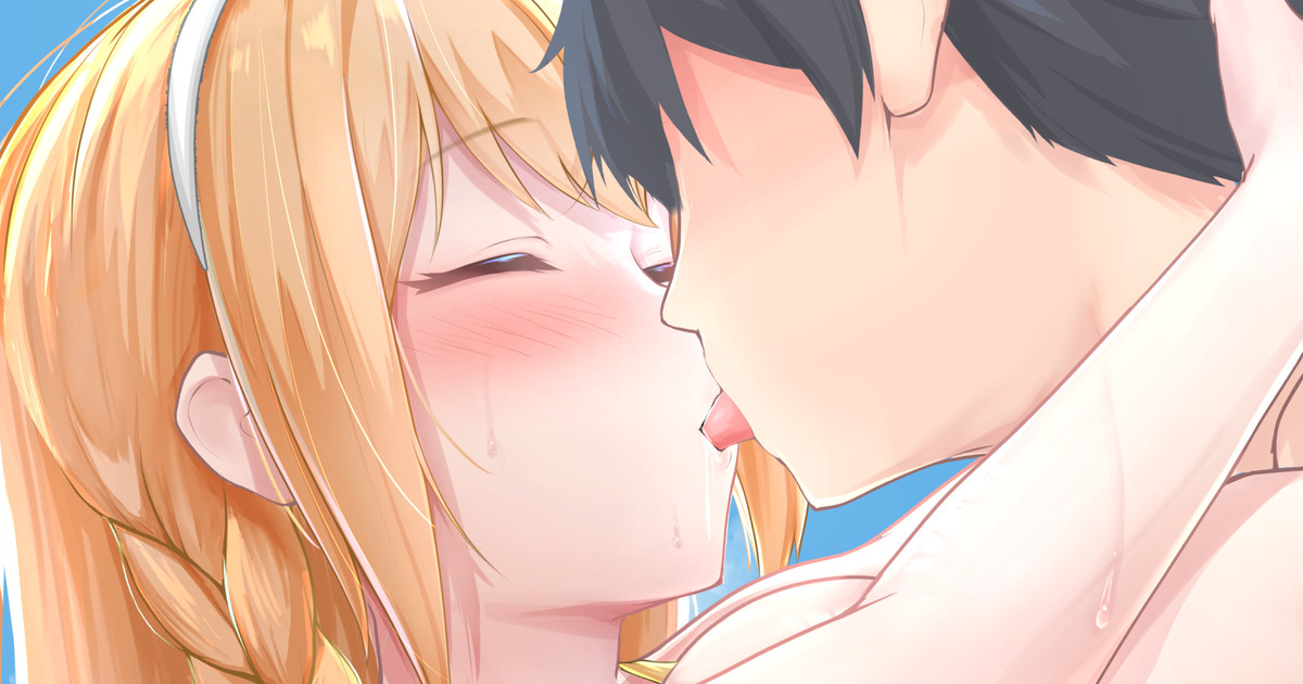 Pecorine page 1 full