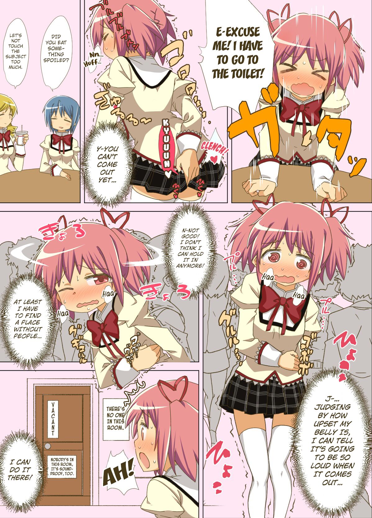 Madohomu Gas Expulsion Manga page 3 full