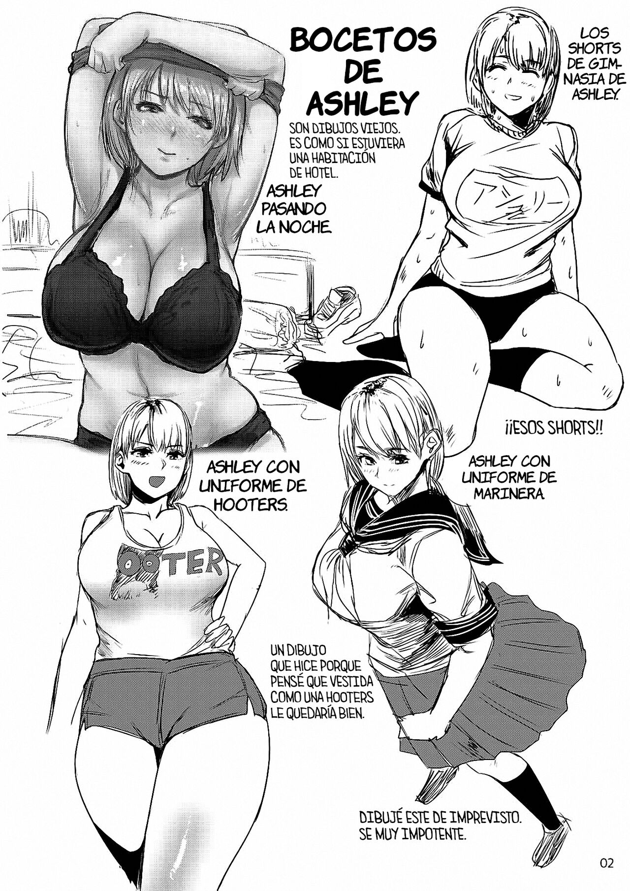 Yojouhan Bio Seikatsu Soushuuhen page 3 full
