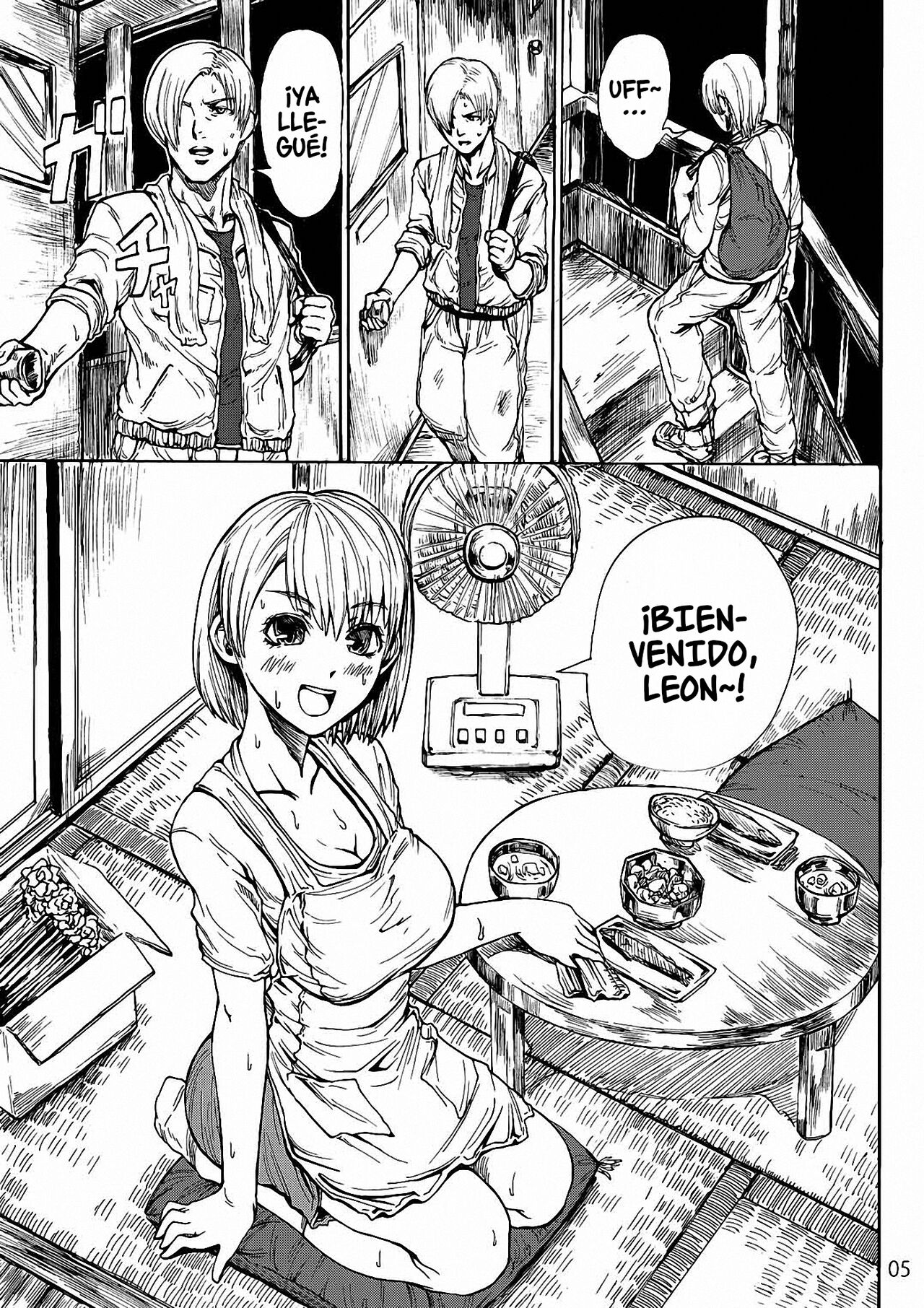 Yojouhan Bio Seikatsu Soushuuhen page 6 full