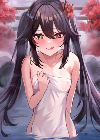 胡桃 cover