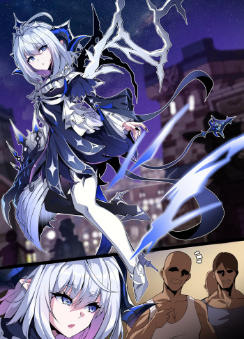 ELSWORD Series C<4#LU Demersio> cover